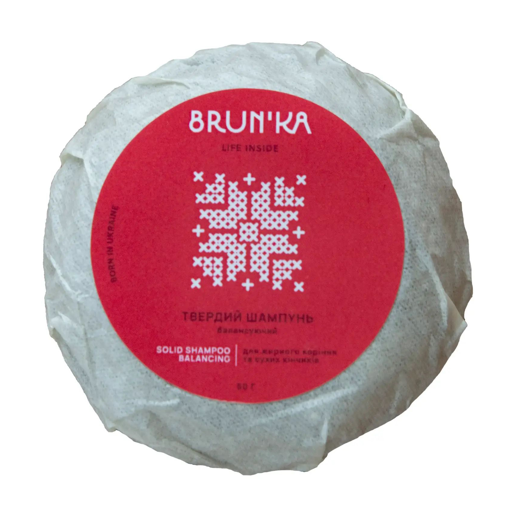 Балансувальний твердий шампунь для волосся Brun'ka Balancing Solid Shampoo, 50 г