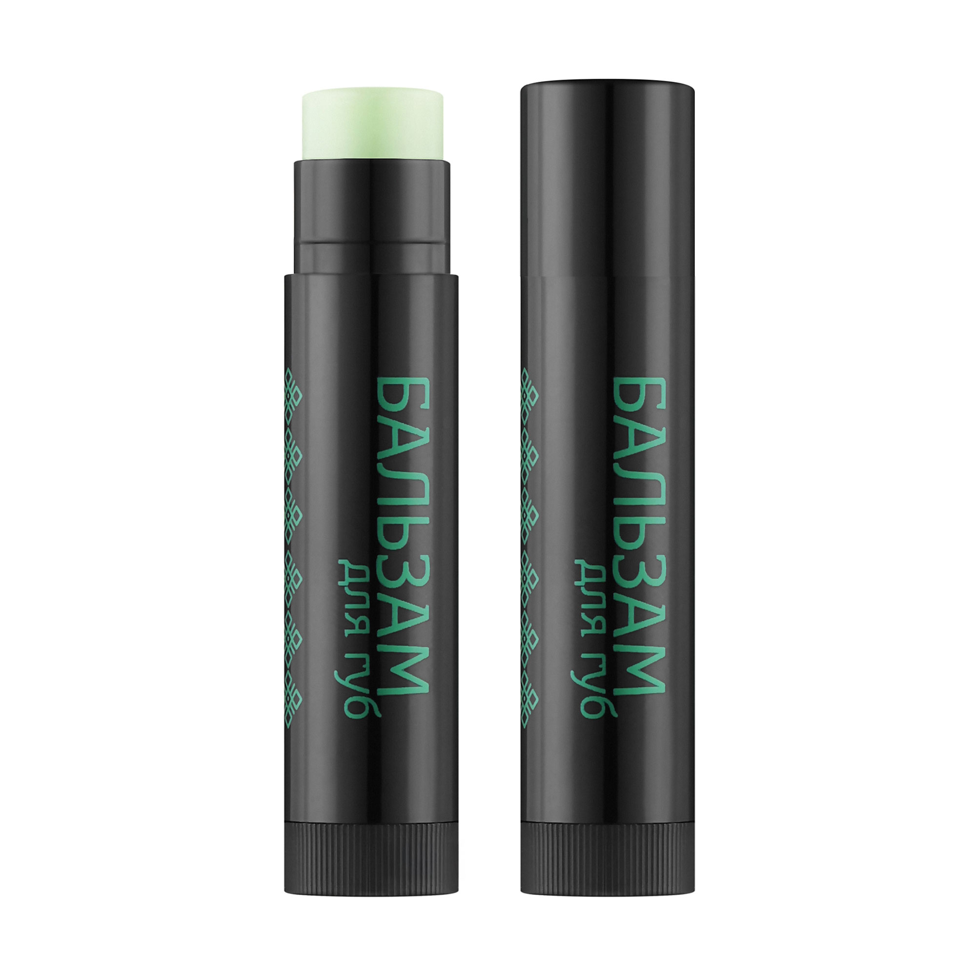 Бальзам для губ Colour Intense x Mavka 01 Лісовий, 5 г