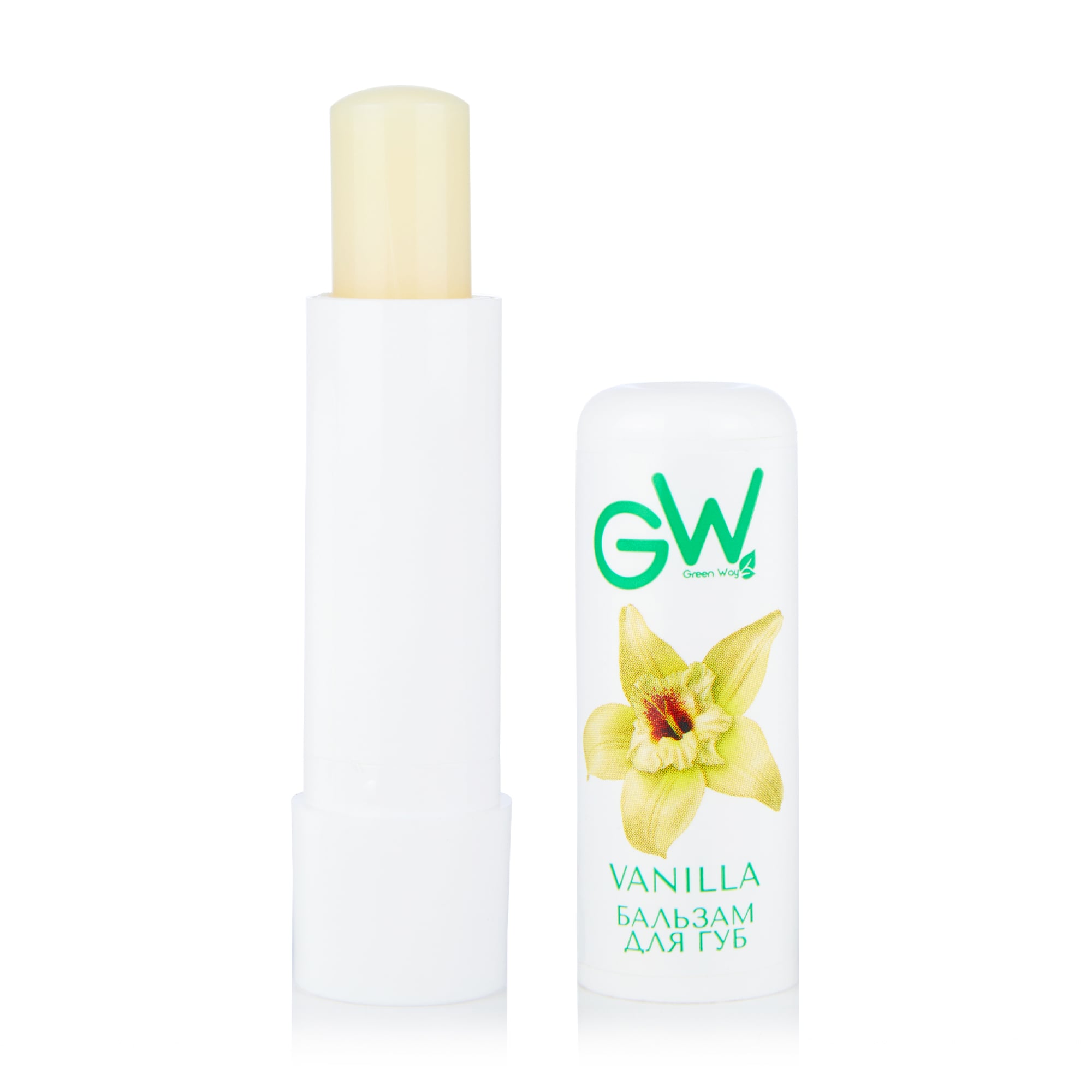 Бальзам для губ Green Way ФітоЛінія Vanilla, 4.5 г
