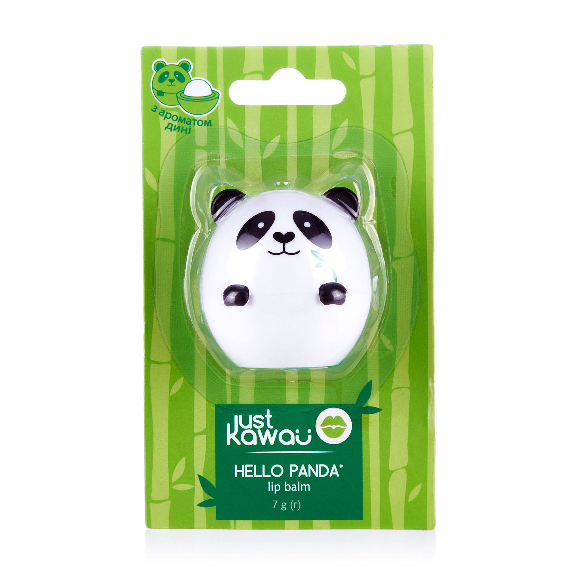 Бальзам для губ Just Kawaii Hello Panda з ароматом соковитої дині, 7 г