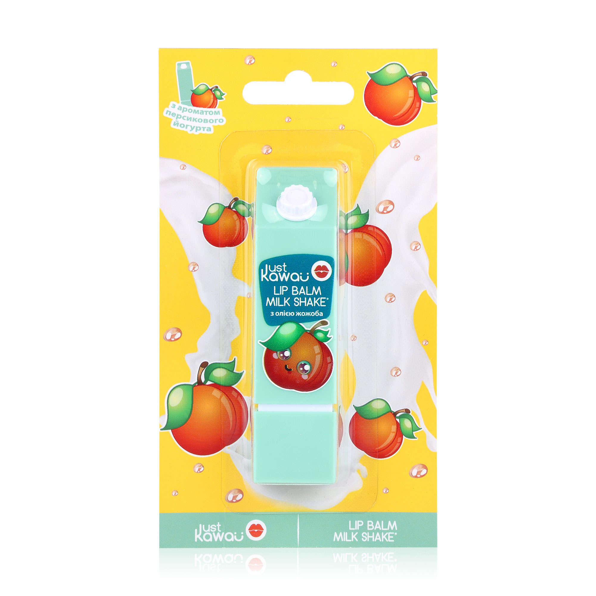 Бальзам для губ Just Kawaii Milk Shake, 3.8 г