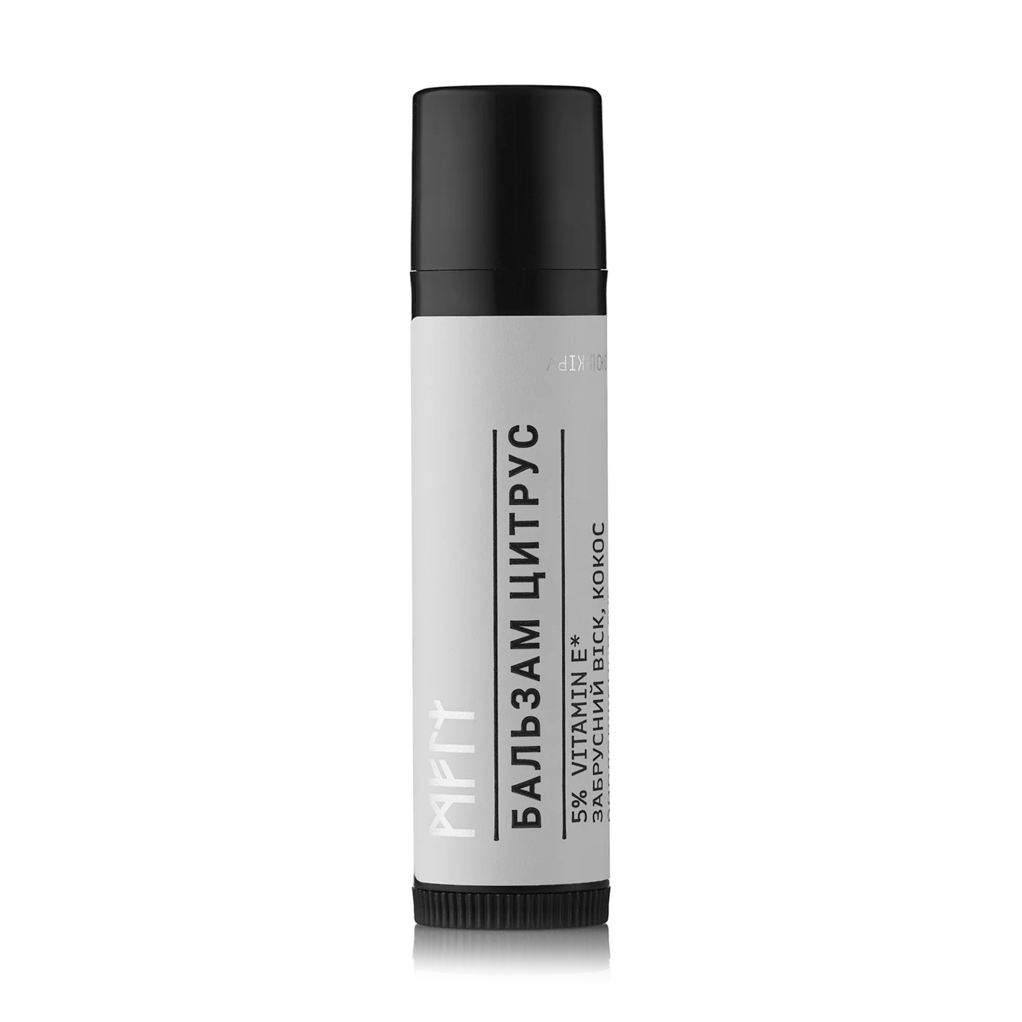 Бальзам для губ Meli Цитрус, з 5% вітаміном E, SPF 15, 4.5 г
