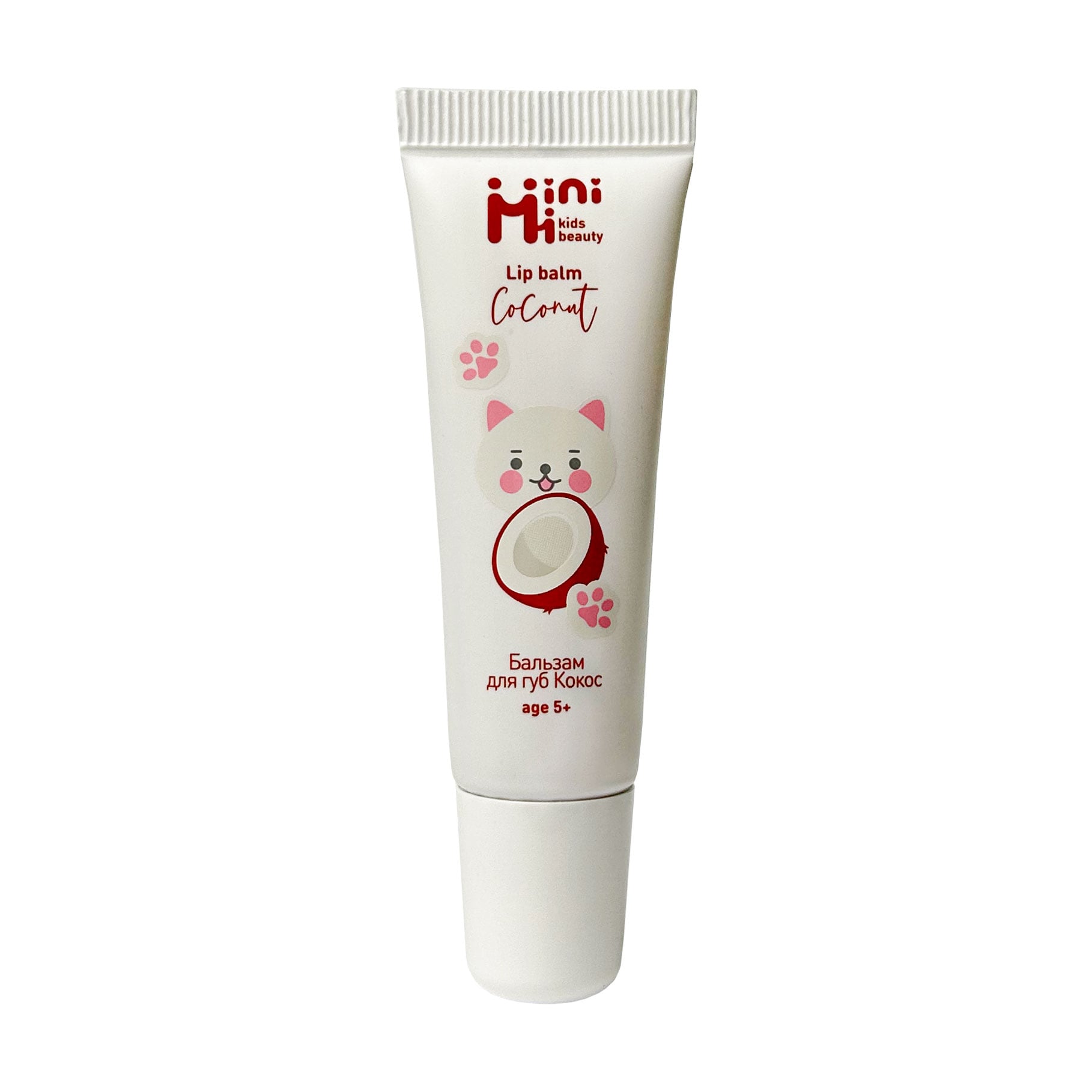Бальзам для губ MiniMi Kids Beauty Lip Balm Кокос, від 5 років, 12 мл