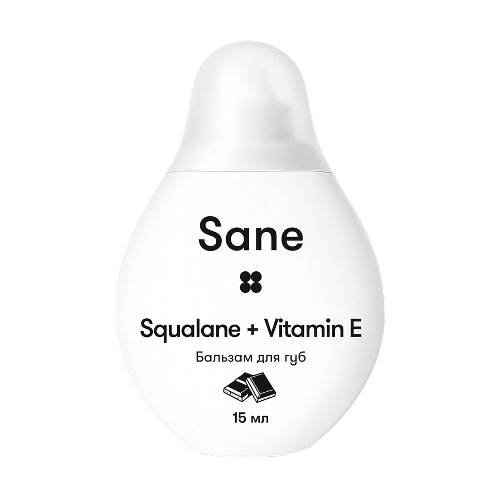 Бальзам для губ Sane Squalane + Vitamin E з ароматом шоколаду, 15 мл