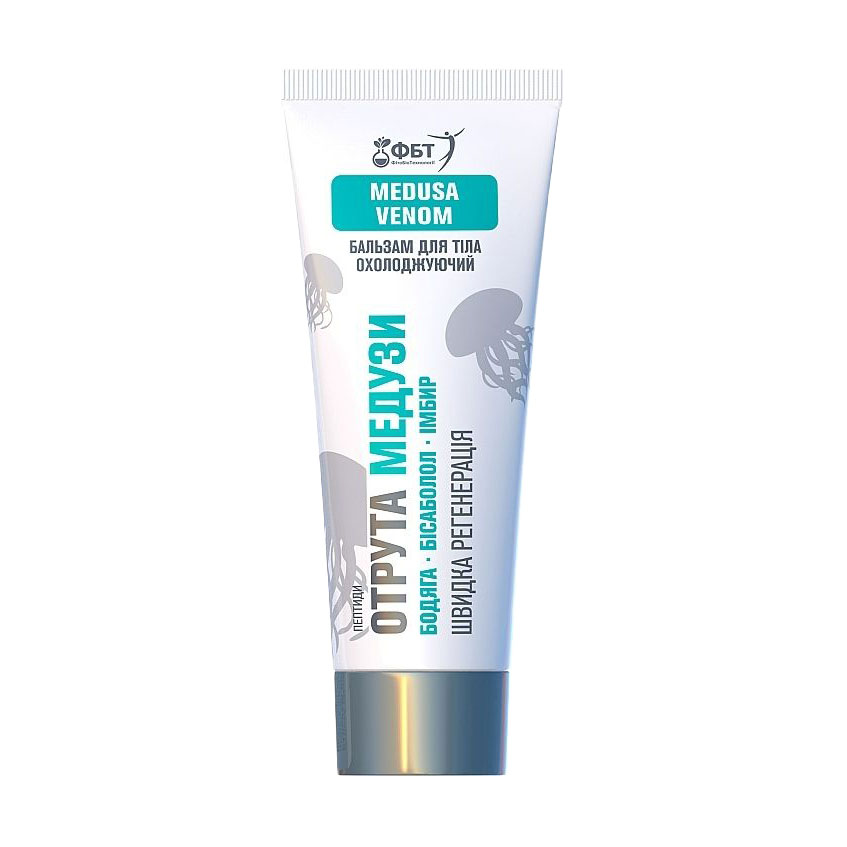 Бальзам для тіла ФітоБіоТехнології Medusa Venom Body Balm Cryo, 75 мл