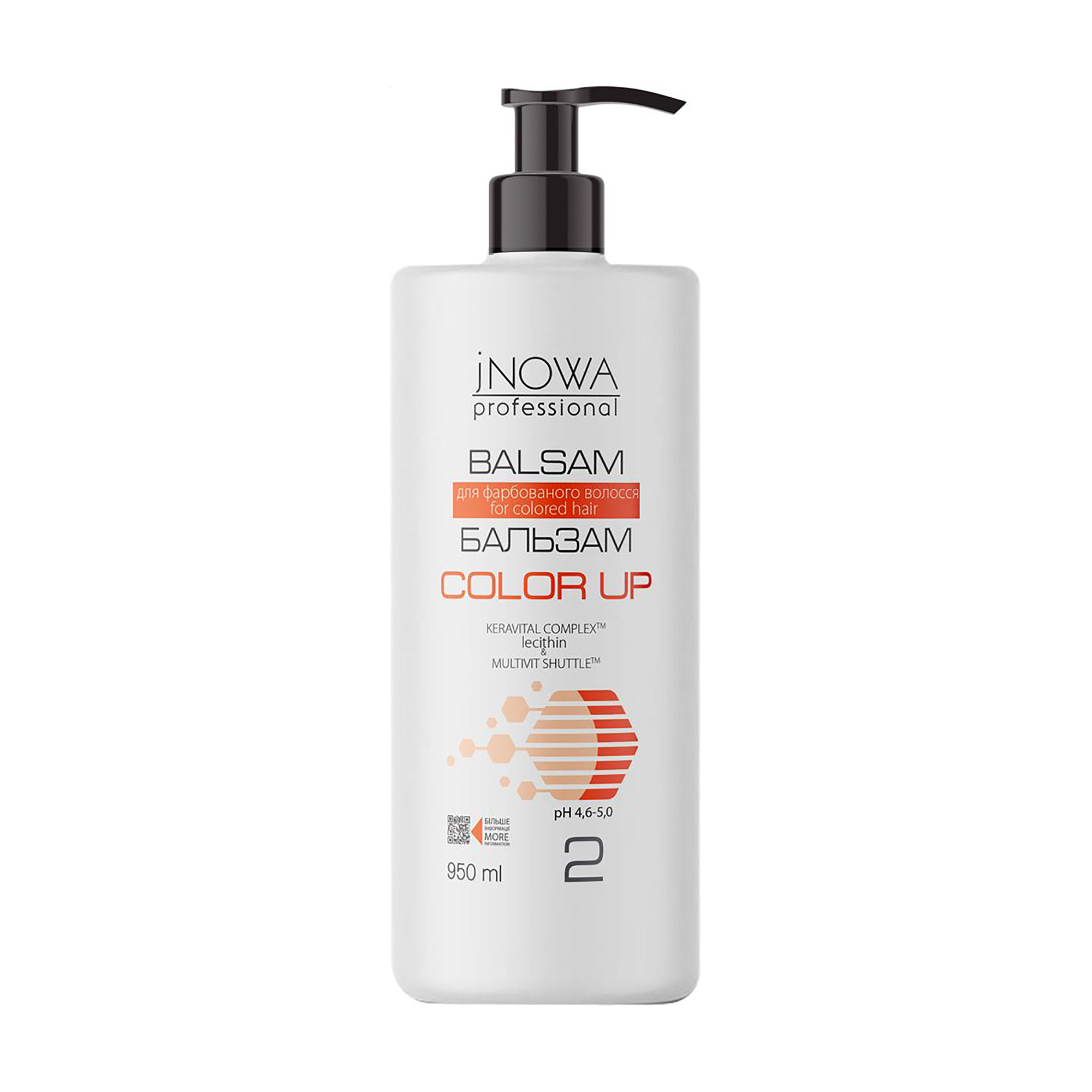 Бальзам jNOWA Professional 2 Color Up Balsam для фарбованого волосся, з дозатором, 950 мл