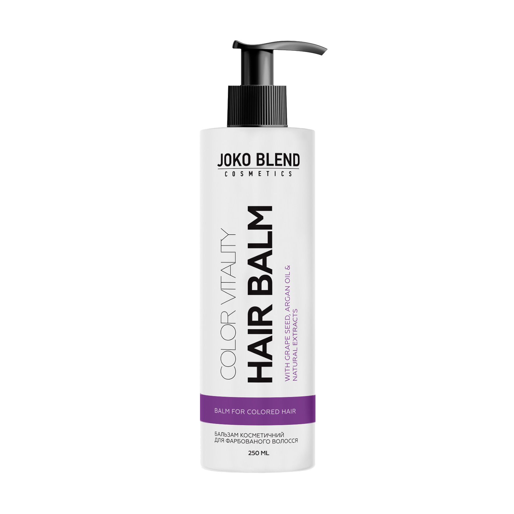 Бальзам Joko Blend Color Vitality Hair Balmдля фарбованого волосся, 250 мл