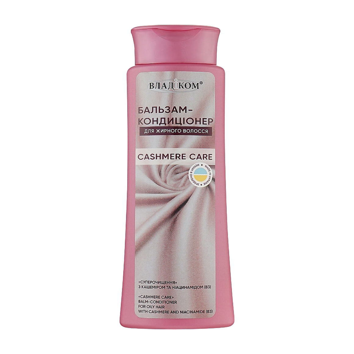 Бальзам-кондиціонер Владіком Cashmere Care Суперочищення, для жирного волосся, з кашеміром та ніацинамідом (В3), 250 мл