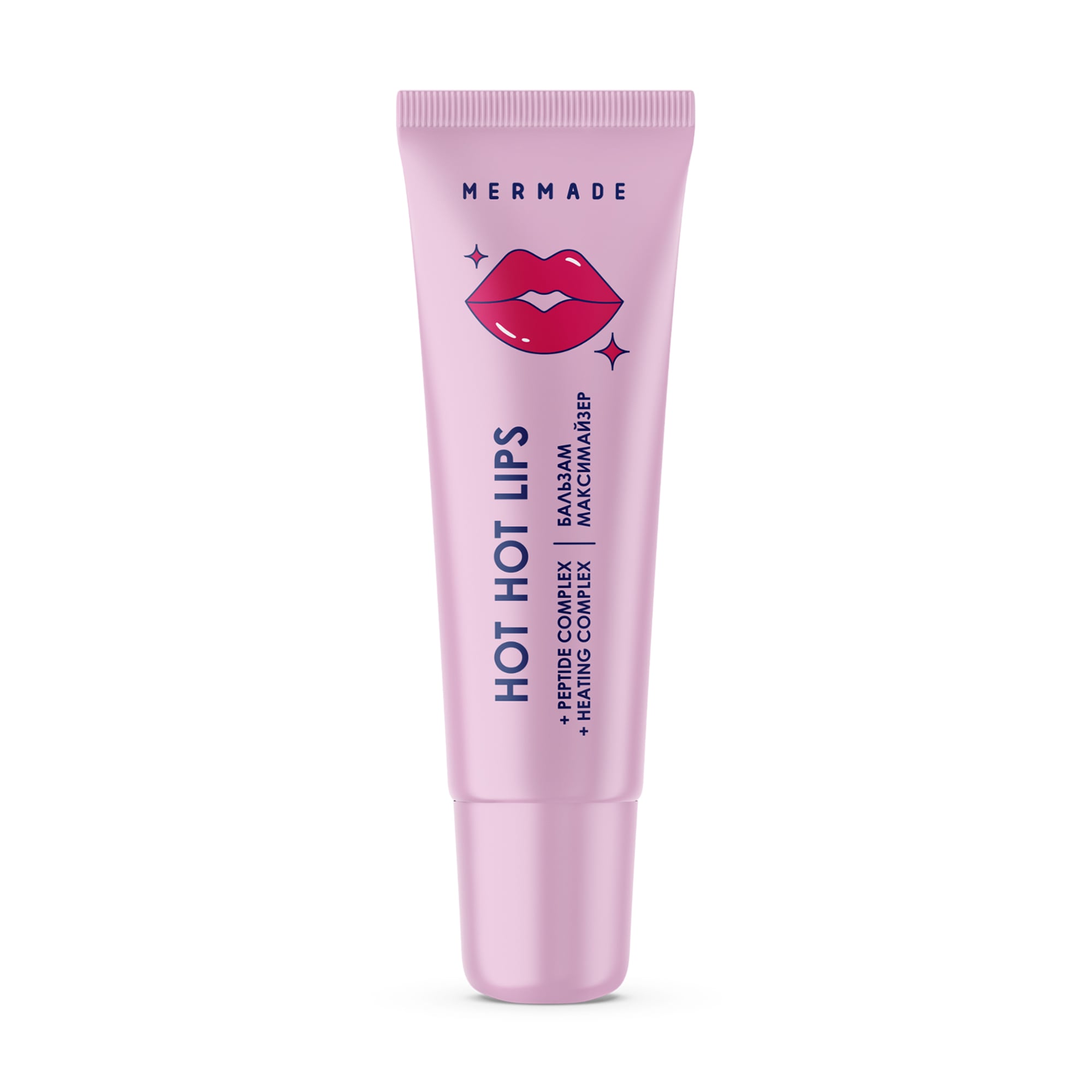 Бальзам максимайзер для губ Mermade Hot Hot Lips, 10 г