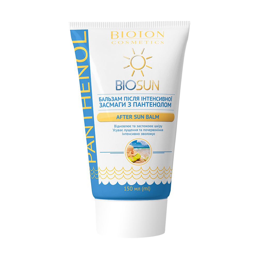 Бальзам після інтенсивної засмаги з пантенолом Bioton Cosmetics BioSun, 150 мл