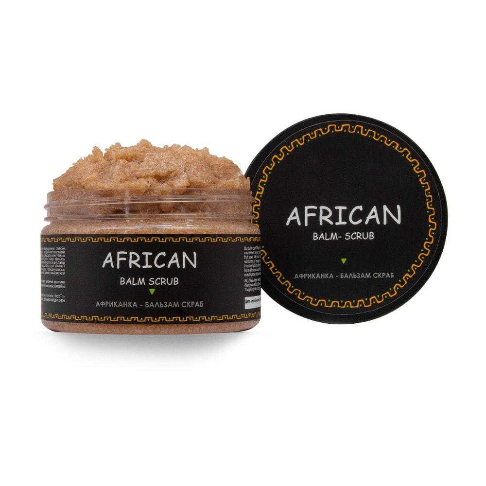 Бальзам-скраб для тіла та обличчя Chystotil African Balm Scrub Африканка, 98 мл