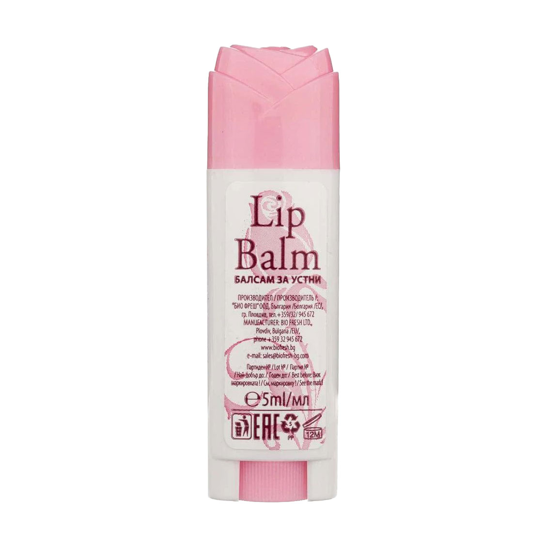 Бальзам-стік для губ BioFresh Rose Of Bulgaria Lip Balm, 5 мл