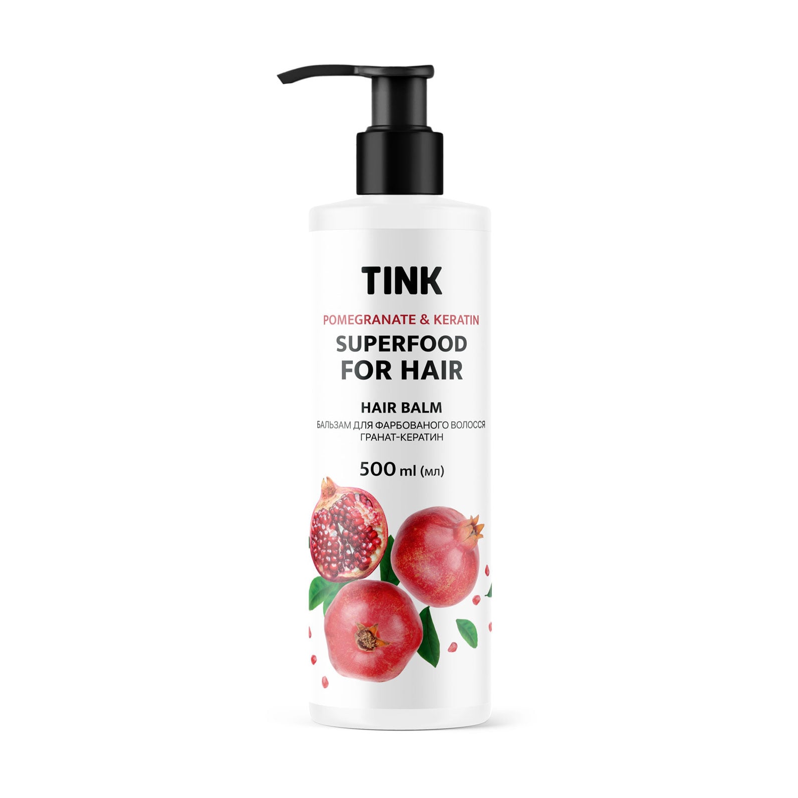 Бальзам Tink SuperFood For Hair Pomegranate &amp; Keratin Balm Гранат та кератин, для фарбованого волосся, 500 мл