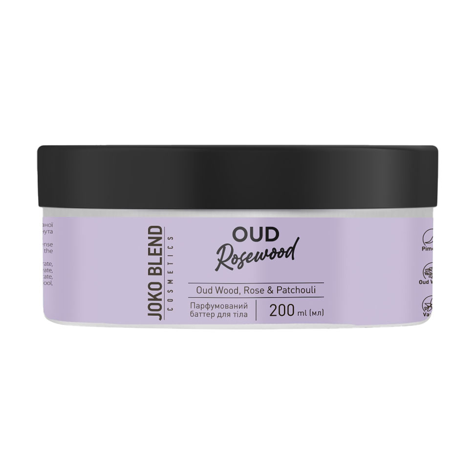 Батер для тіла Joko Blend Body Butter Oud Rosewood, 200 мл