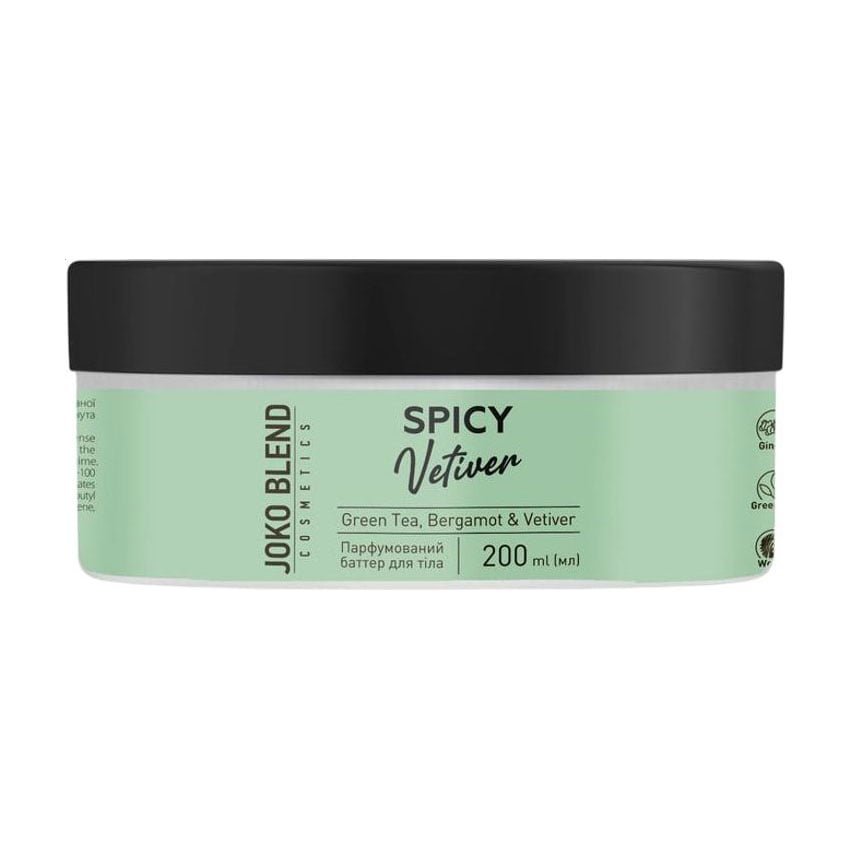 Батер для тіла Joko Blend Body Butter Spicy Vetiver, 200 мл
