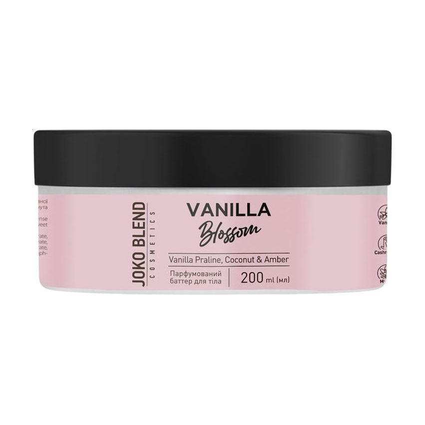 Батер для тіла Joko Blend Body Butter Vanilla Blossom, 200 мл
