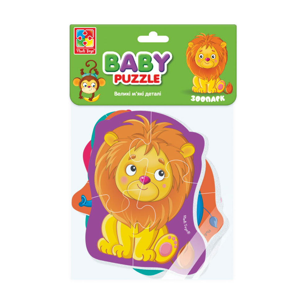 Бебі пазли Vladi Toys Зоопарк, від 1 року, 4 пазлові картинки (VT1106-88)