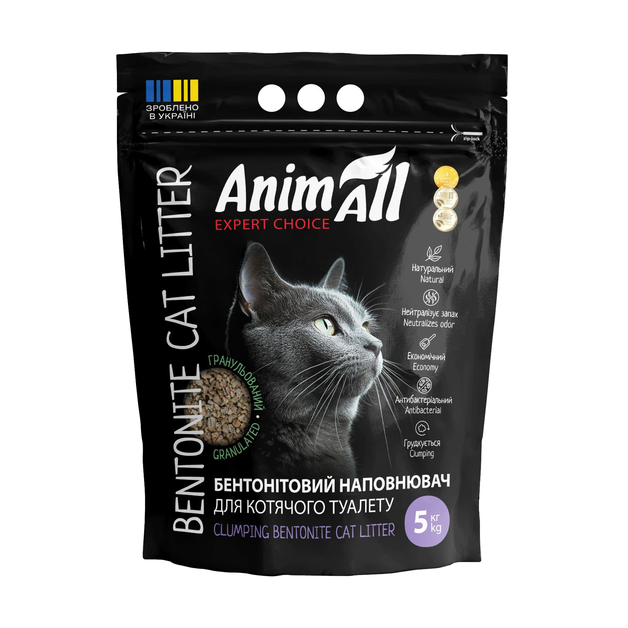 Бентонітовий наповнювач для котячого туалету AnimAll гранульований, 5 кг