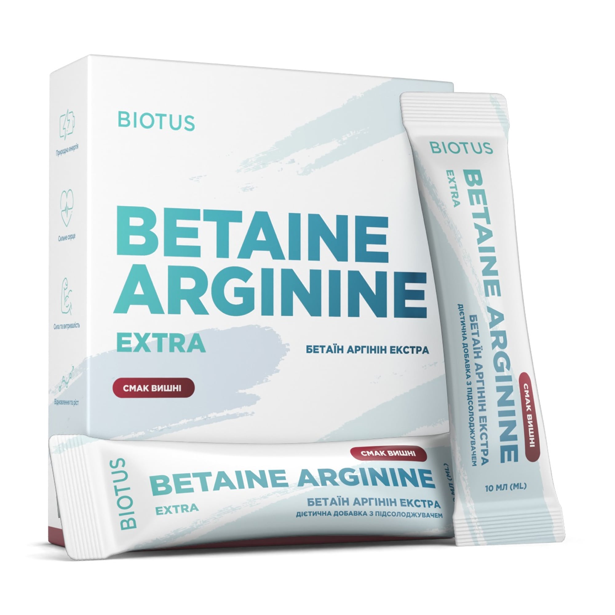 Бетаїн аргінін екстра Biotus Betaine Arginine Extra в саше, 10*10 мл