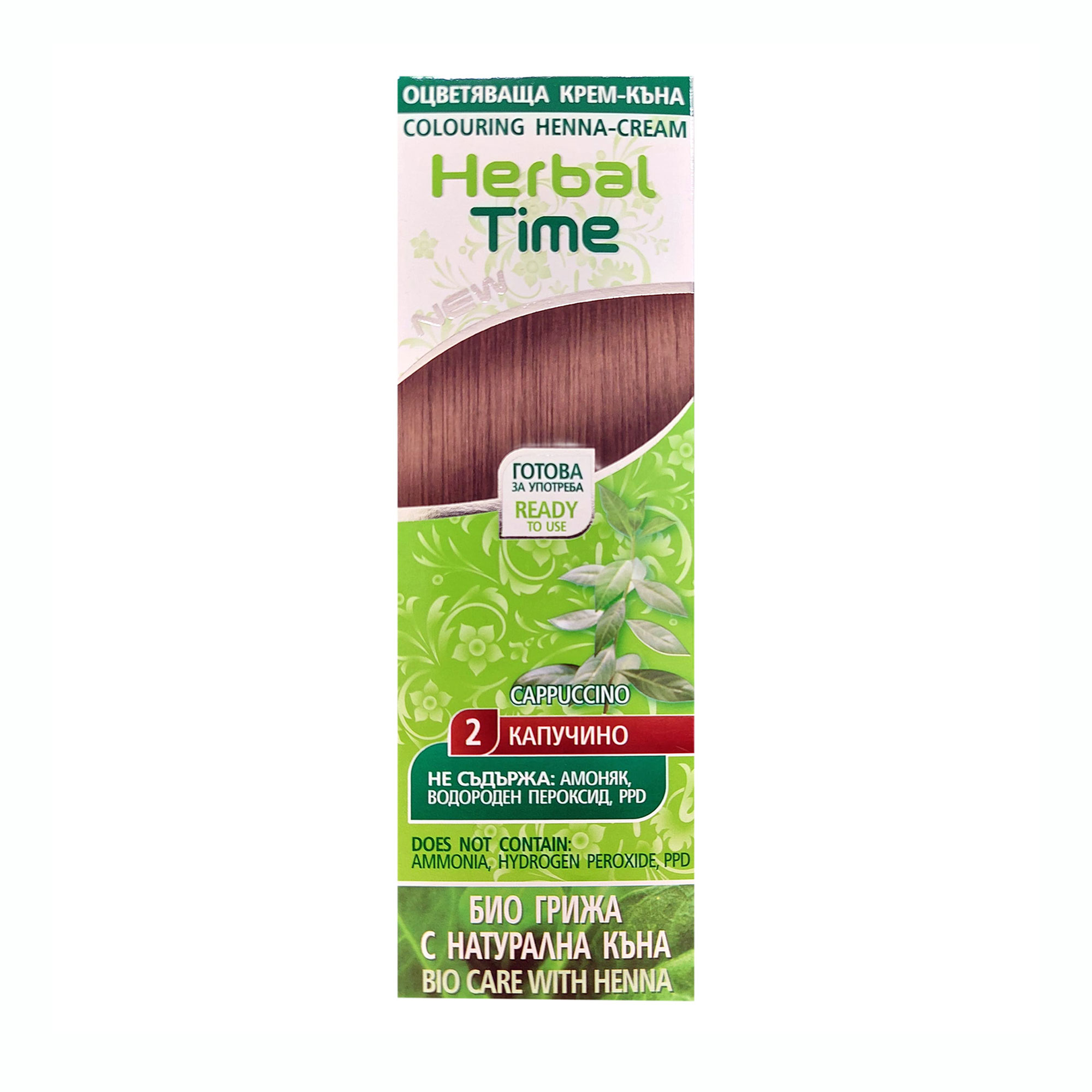 Безаміачна крем-хна для волосся Herbal Time 2 Капучино, 75 мл