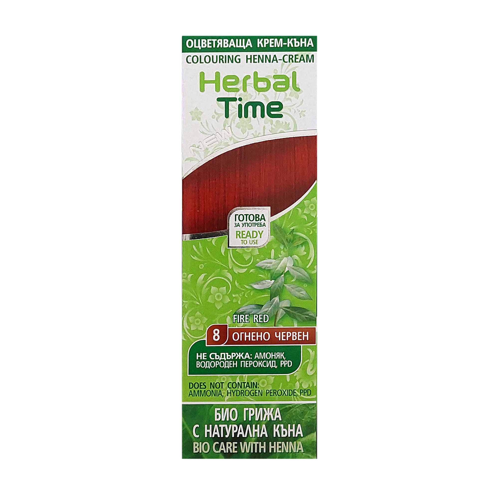 Безаміачна крем-хна для волосся Herbal Time 8 Вогняно-червоний, 75 мл