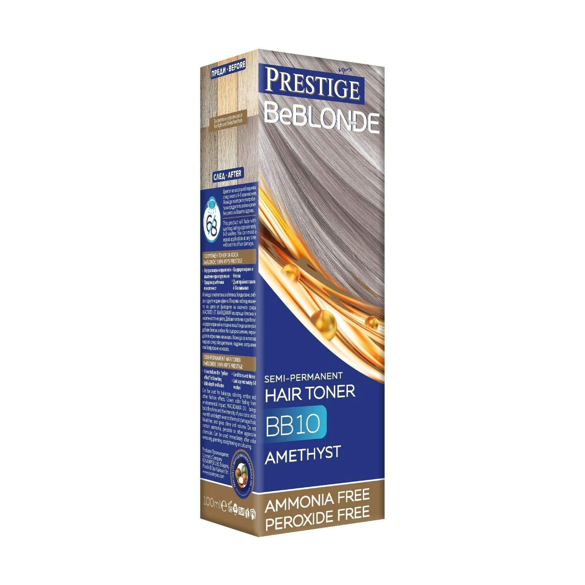 Безаміачний відтінковий бальзам для волосся Vip's Prestige BeBlond Semi-Permanent Hair Toner BB10 Amethyst, 100 мл