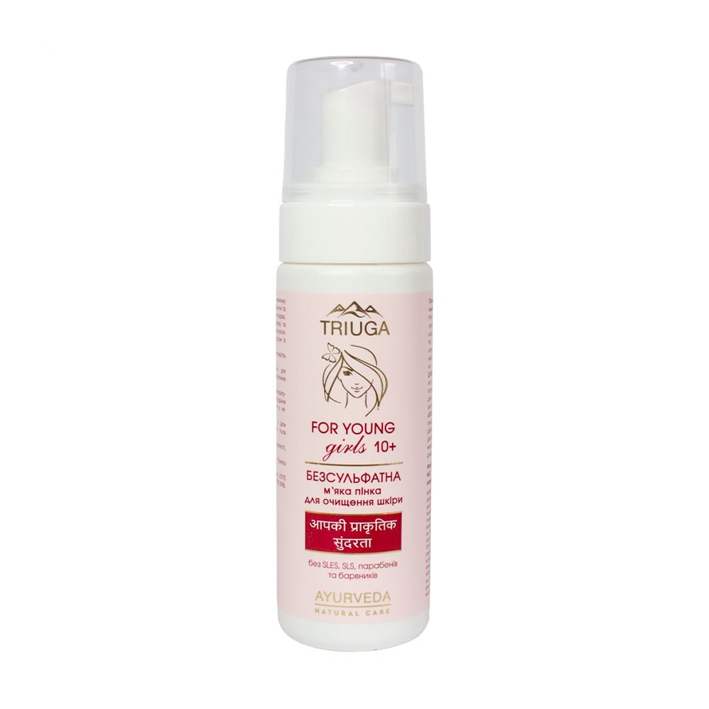 Безсульфатна м'яка пінка для очищення шкіри обличчя Triuga Ayurveda For Young Girls 10+, 200 мл