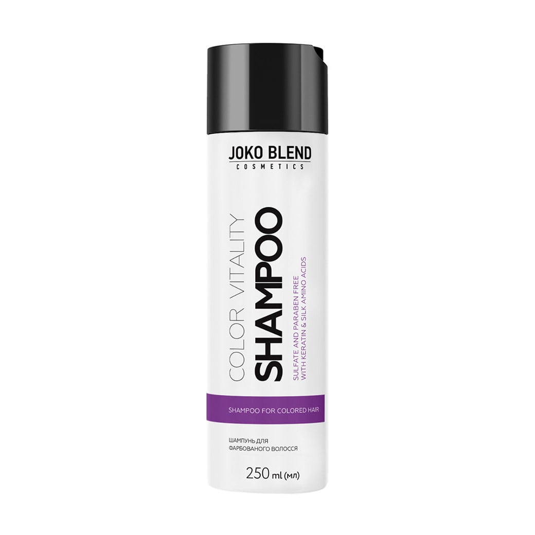 Безсульфатний шампунь Joko Blend Color Vitality Shampoo для фарбованого волосся, з кератином та амінокислотами шовку, 250 мл