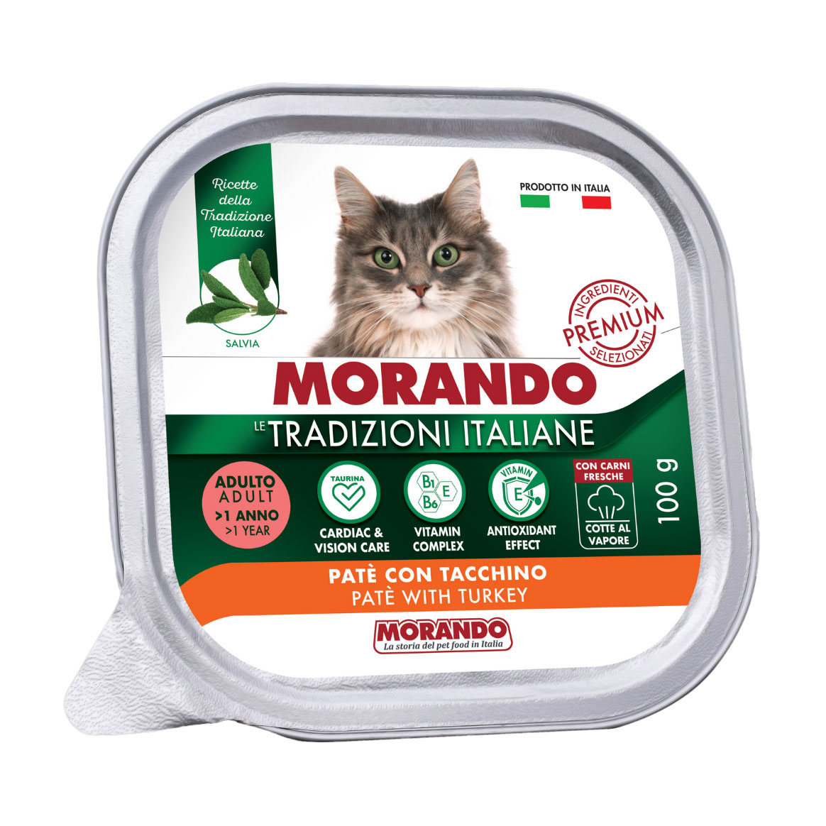 Беззерновий вологий корм для котів Morando Tradizioni Паштет з індичкою, 100 г