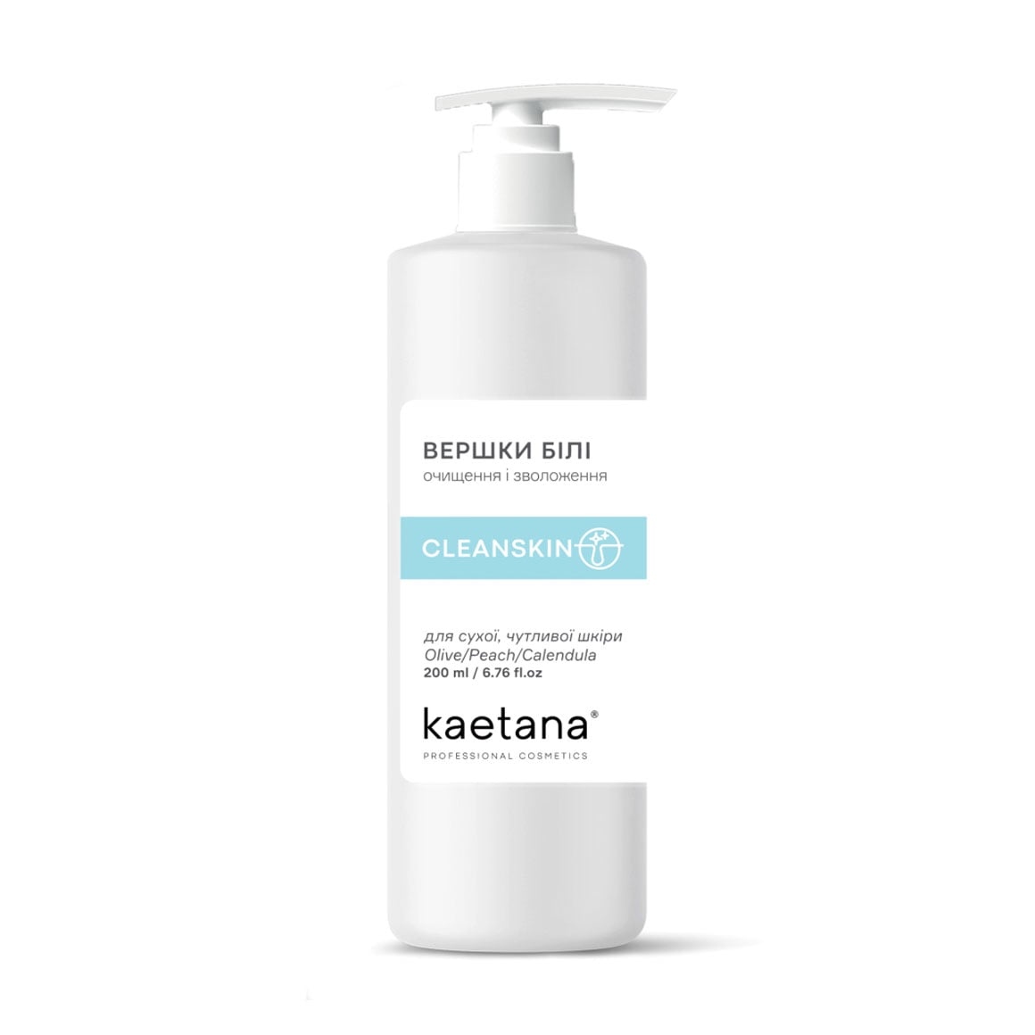 Білі вершки для вмивання Kaetana Cleanskin, для очищення, демакіяжу та зволоження, 200 мл