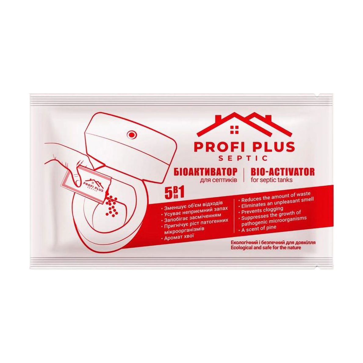 Біоактиватор для септиків Profi Plus Septic 5 в 1, 25 г