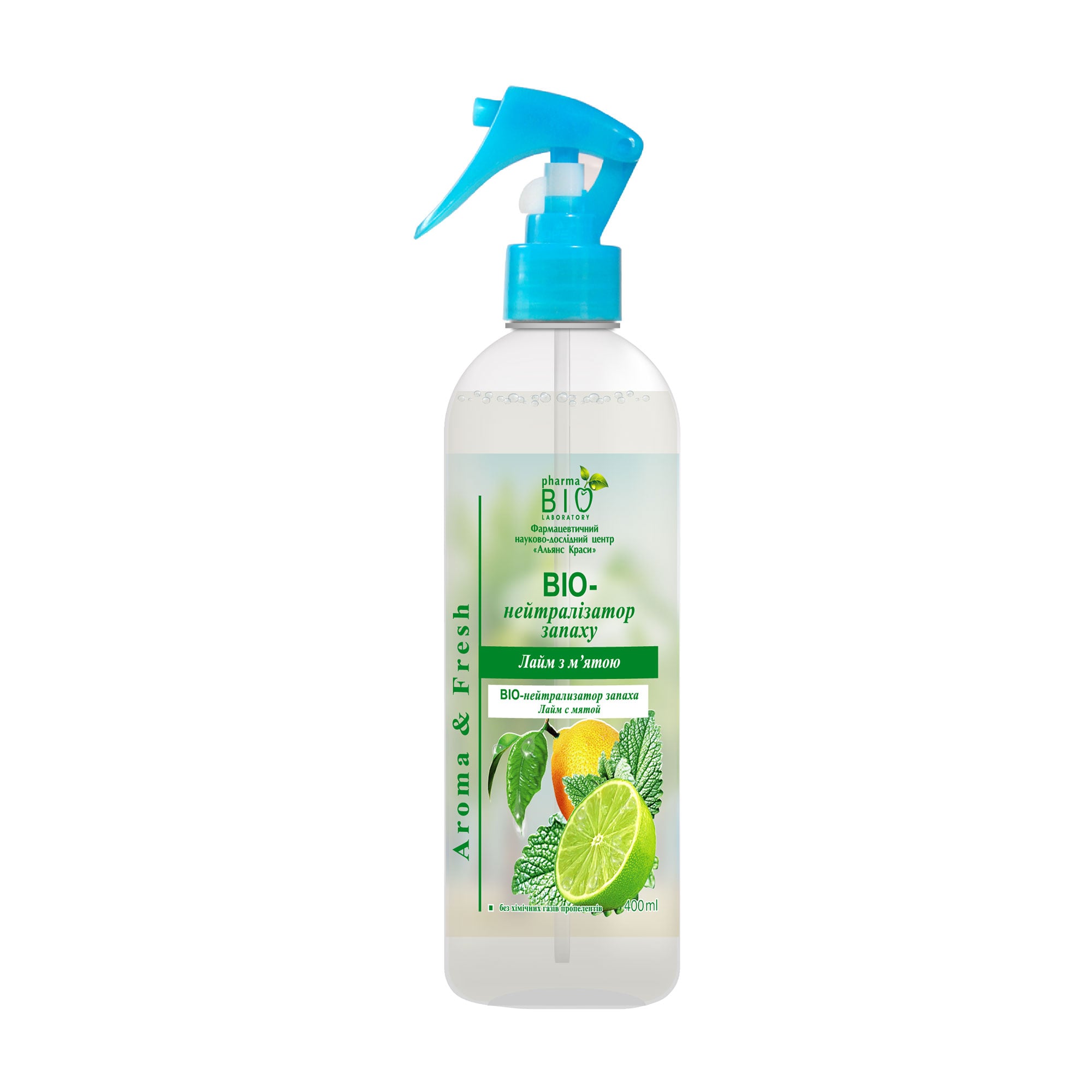Біонейтралізатор запаху Pharma Bio Laboratory Aroma &amp; Fresh Лайм з м'ятою, 400 мл