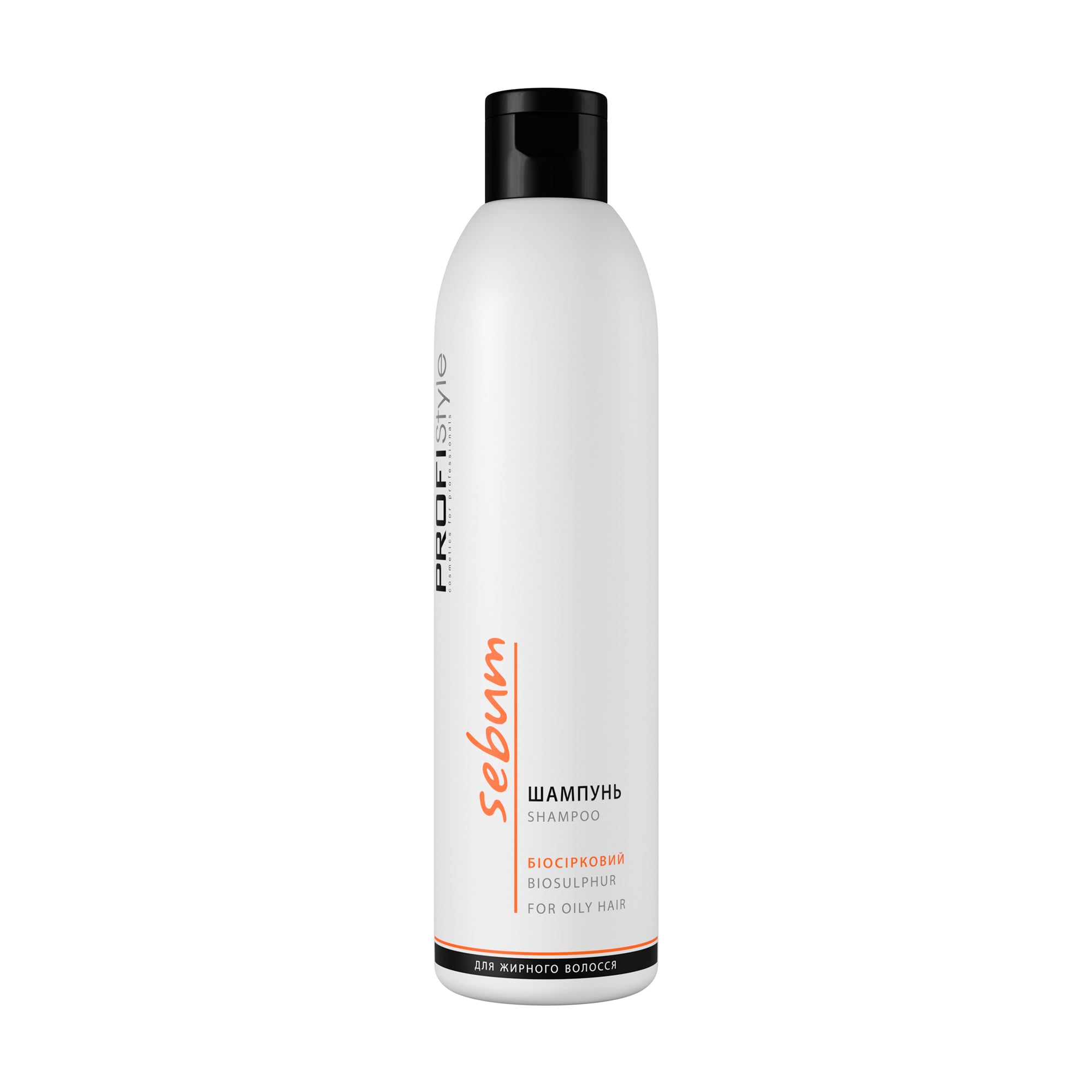 Біосірковий шампунь Profi Style Sebum Shampoo для жирного волосся, 250 мл