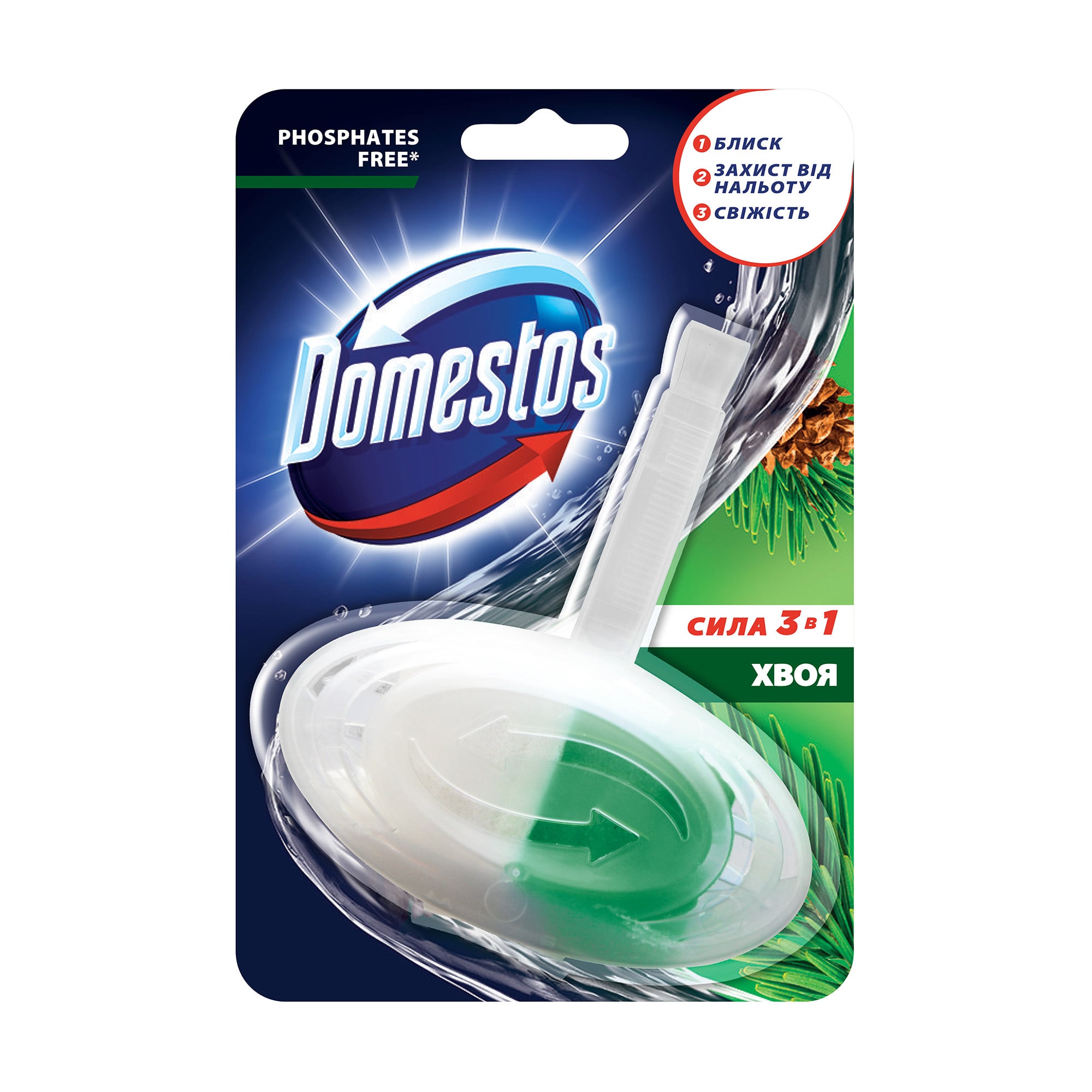 Блок гігієнічний для унітаза Domestos Хвоя, 35 г