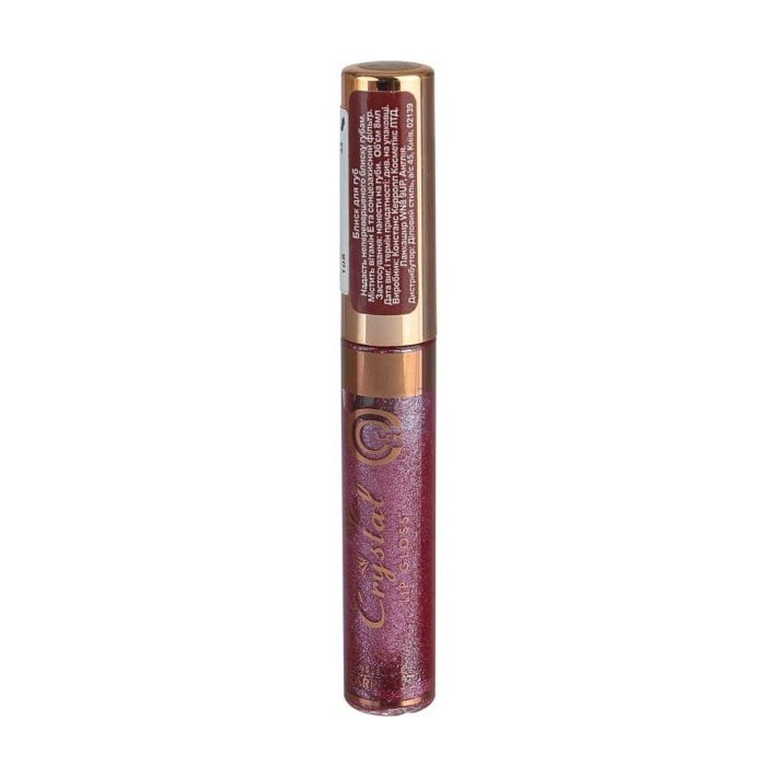 Блиск для губ Constance Carroll Crystal Lipgloss, 04 Berry, 5 мл