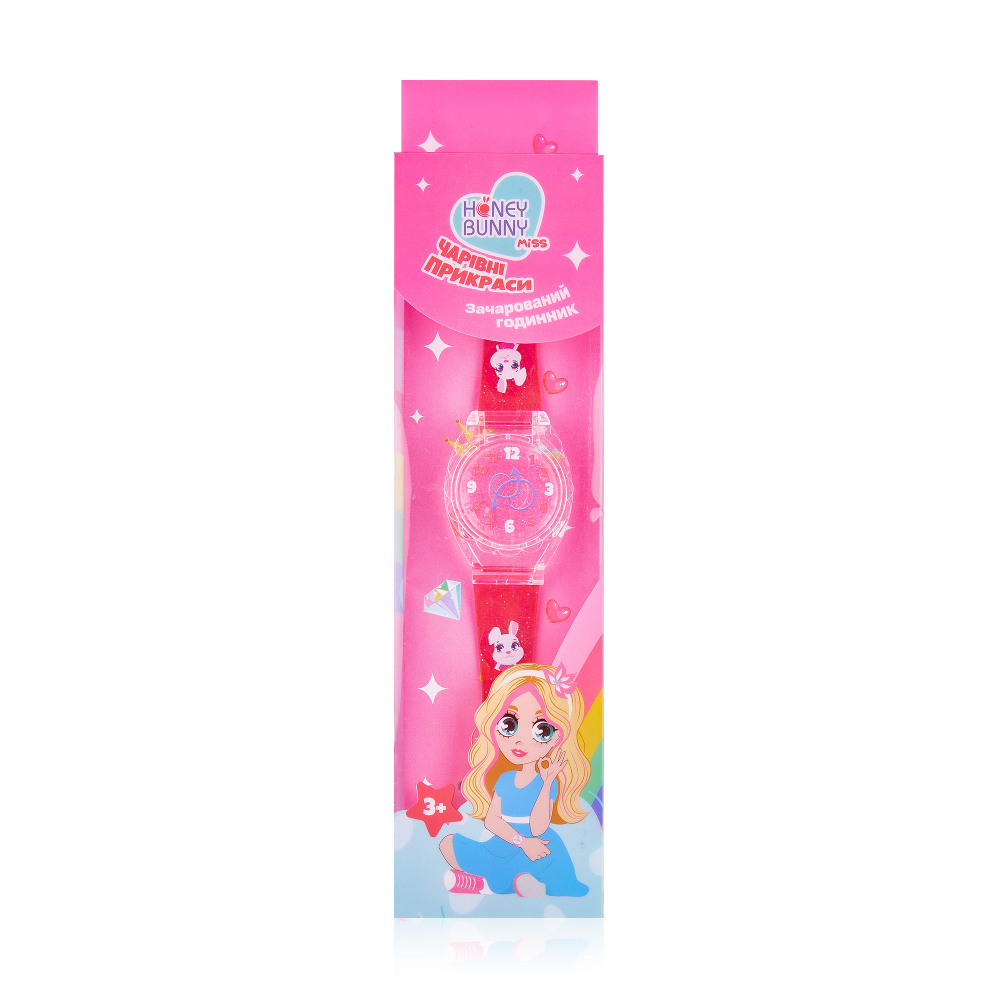 Блиск для губ Honey Bunny Miss Чарівні прикраси, Зачарований годинник, 2.2 г