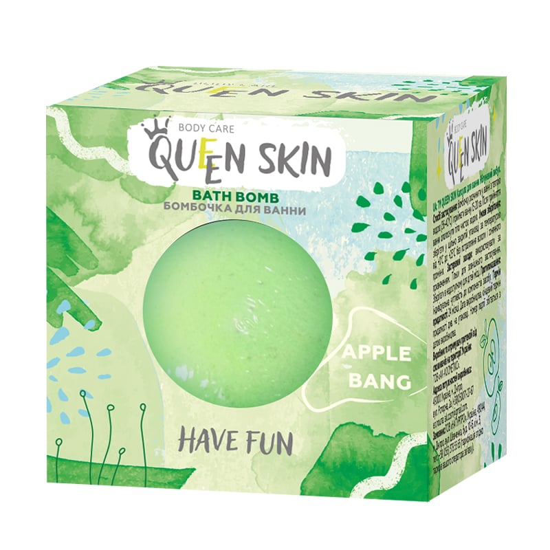 Бомбочка для ванни Queen Skin Bath Bomb Apple Bang Яблучний вибух, 75 г
