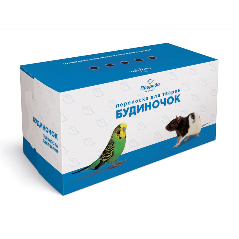 Будиночок-переноска для гризунів та птахів Природа, 17*8*8.5 см (PR740810)