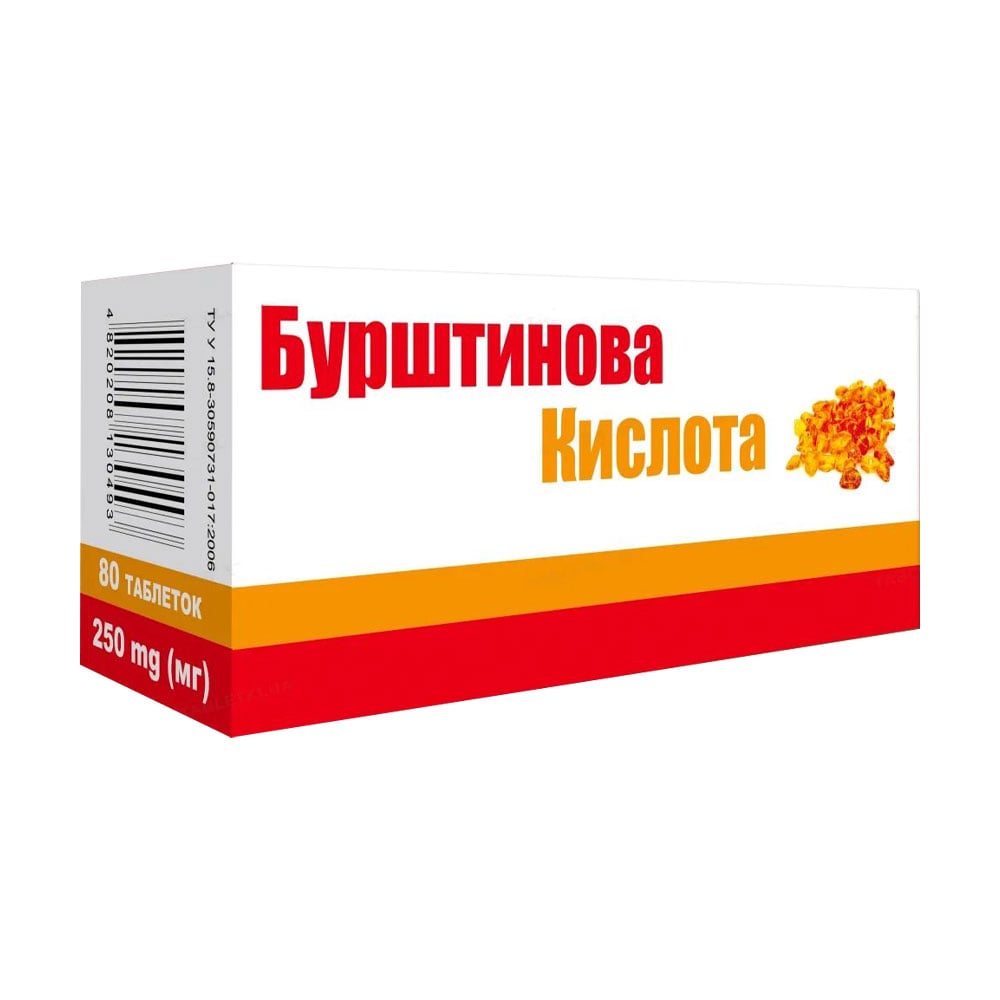 Бурштинова кислота Аптека Гаєвського 250 мг, 80 таблеток