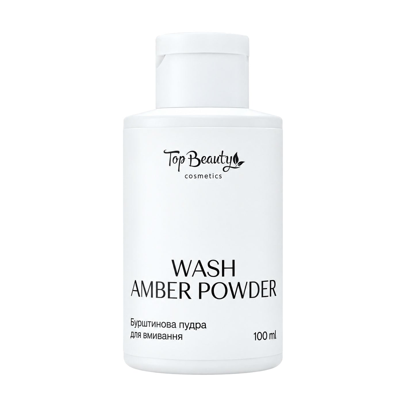 Бурштинова пудра для вмивання Top Beauty Wash Amber Powder, 100 мл