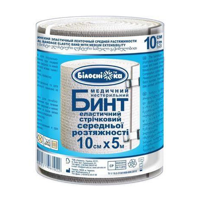 Бинт еластичний медичний Білосніжка, середньої розтяжності, 5 м*10 см