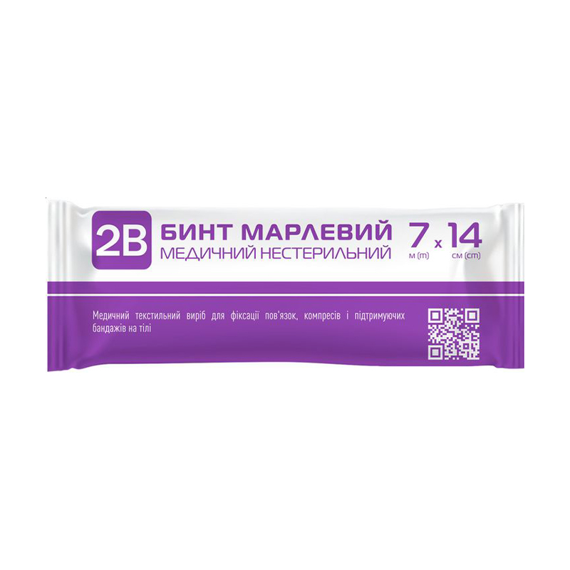 Бинт марлевий медичний нестерильний 2B, 7 м*14 см