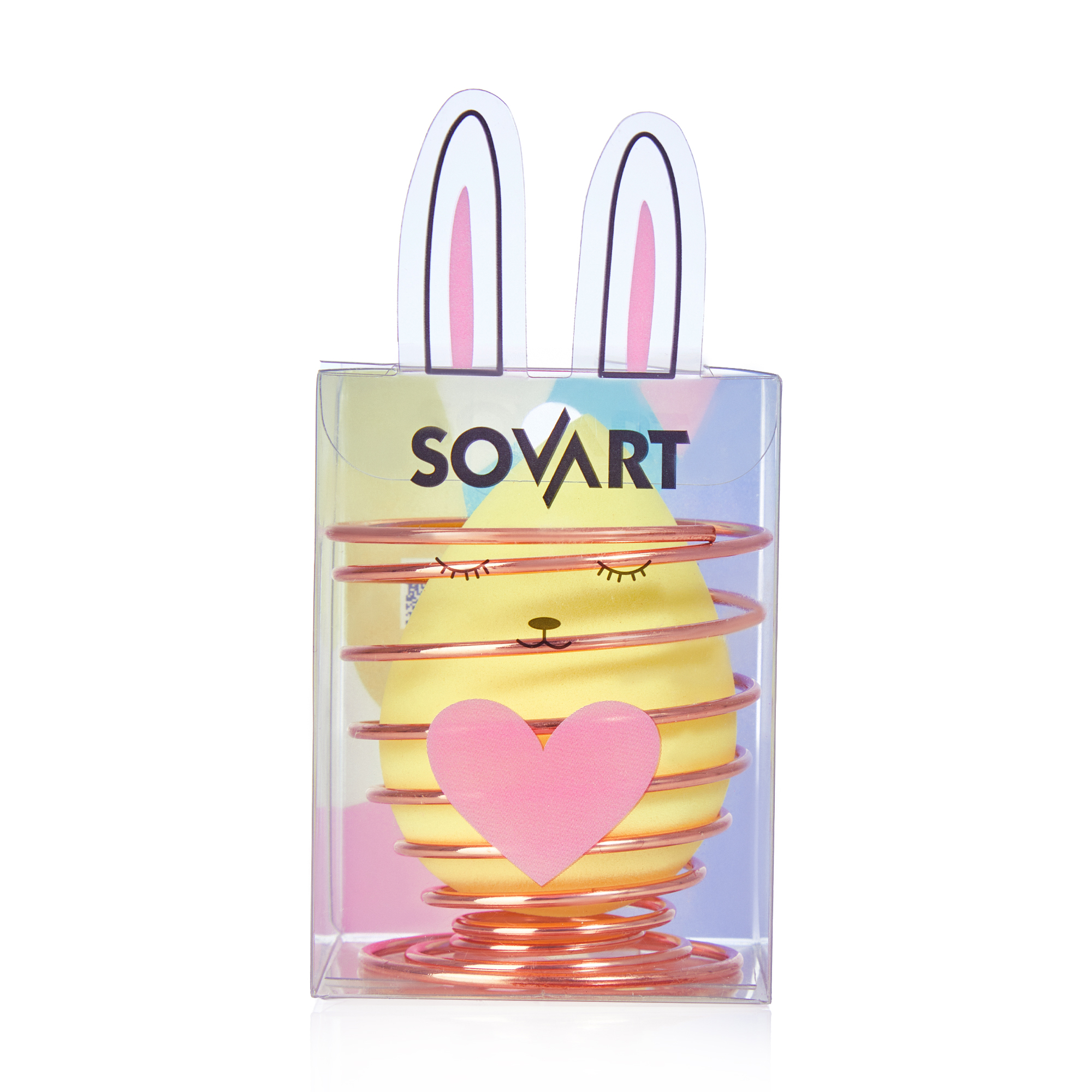 Б'юті блендер Sovart на підставці, жовтий