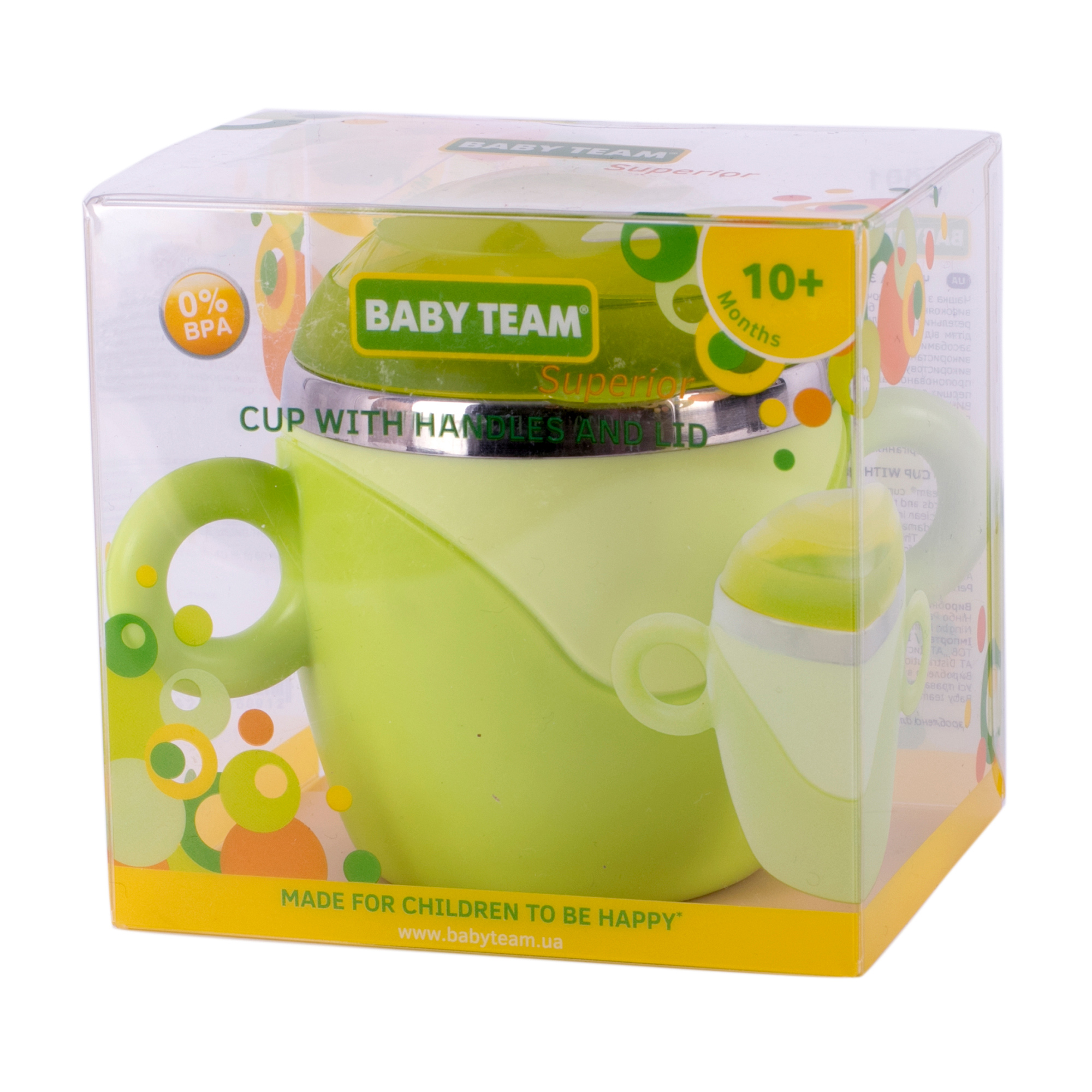 Чашка з кришкою і ручками Baby Team від 10 місяців, 240 мл (6091)