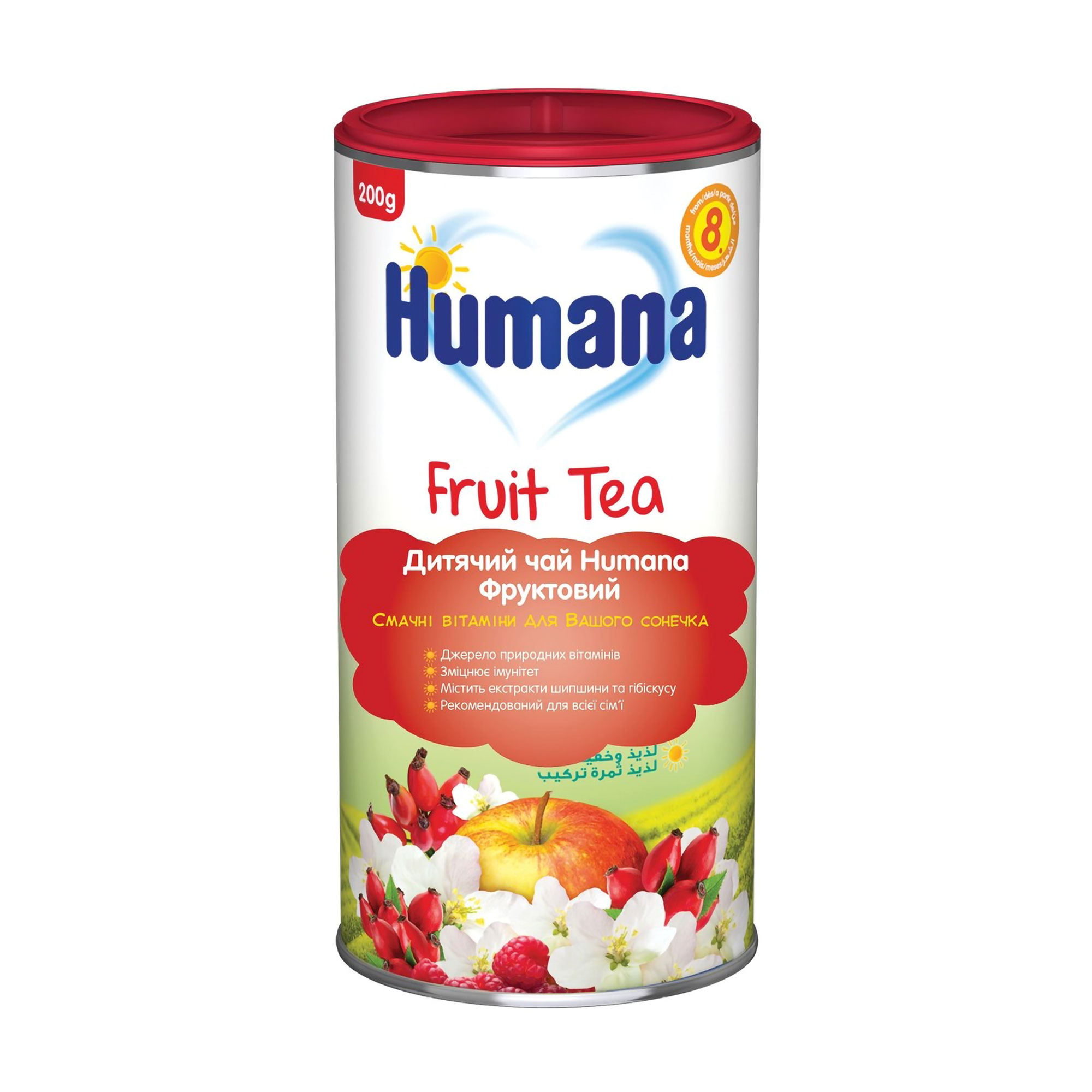Чай розчинний Humana Фруктовий, 200 г