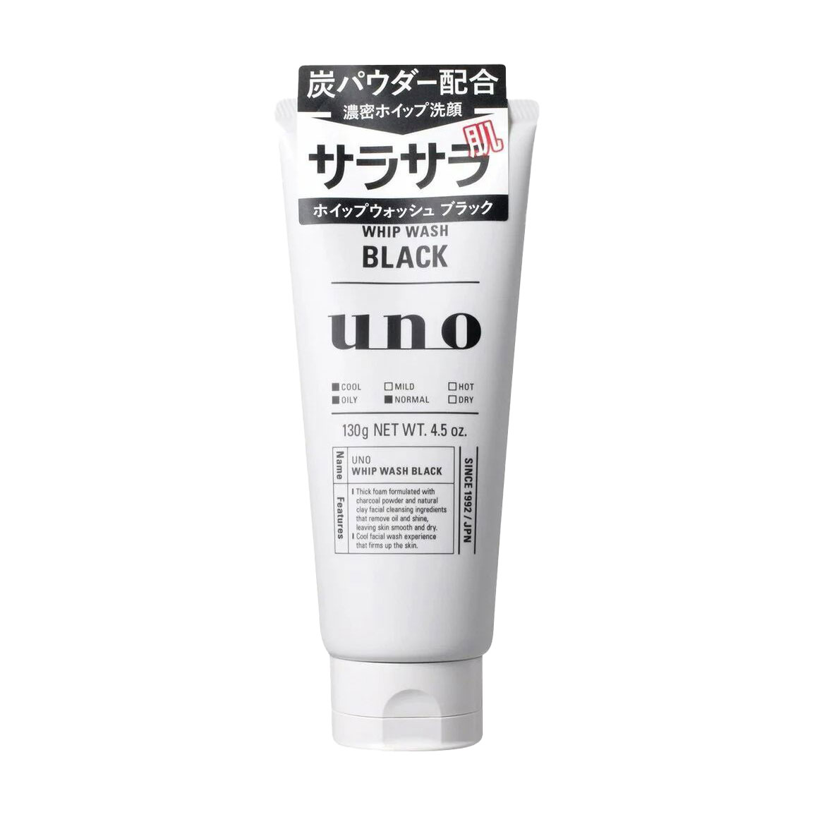 Чоловіча пінка для вмивання FineToday Uno Whip Wash Black для жирної та нормальної шкіри, з деревним вугіллям, 130 г