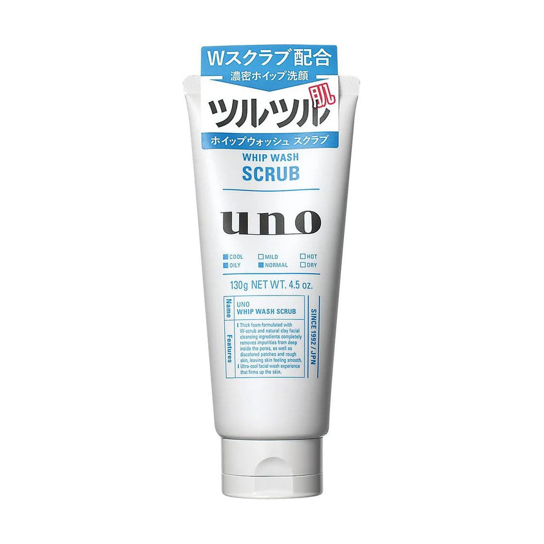 Чоловіча пінка для вмивання FineToday Uno Whip Wash Scrub для жирної та нормальної шкіри, зі скрабом, 130 г