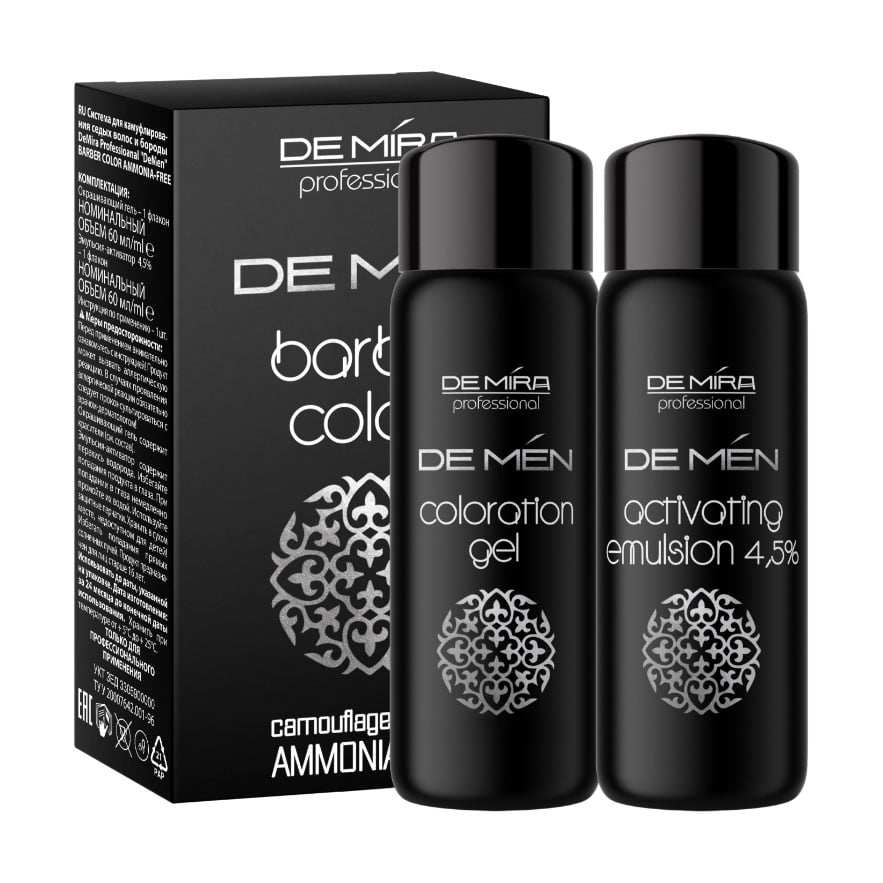 Чоловіча система маскування сивини волосся та бороди DeMira Professional DeMen Barber Color, 7/0 Русий (фарба, 60 мл + крем-активатор, 60 мл)