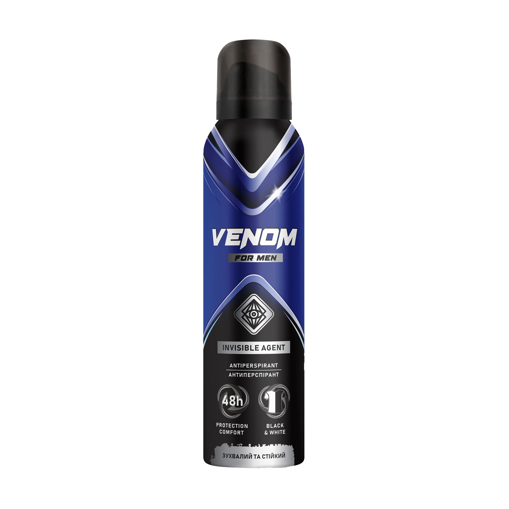 Чоловічий антиперспірант Venom for Men Invisible Agent 48H, 150 мл