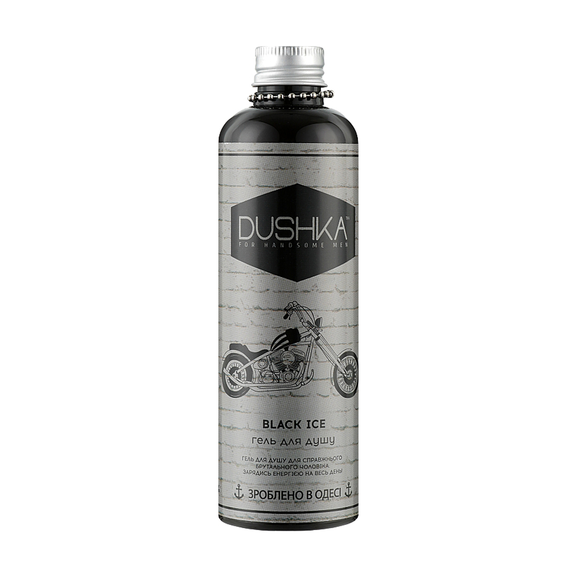 Чоловічий гель для душу Dushka Black Ice Shower Gel, 200 мл